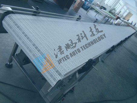 链板输送线
