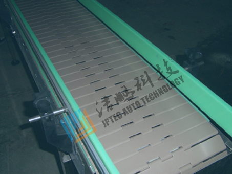 链板输送线