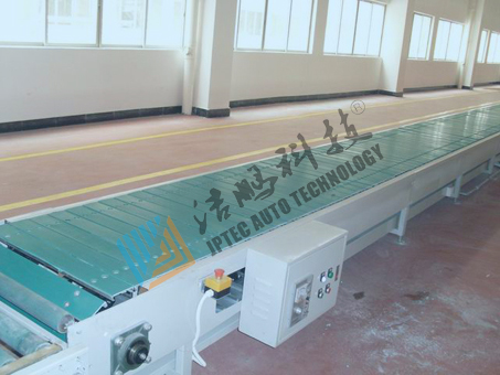链板输送线