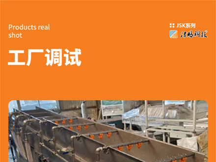 寻找智能造粒线合伙人：开启高效生产的新篇章