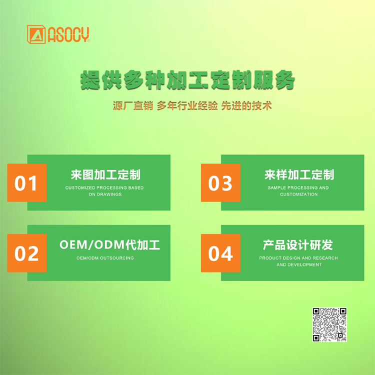 定制皮带输送线